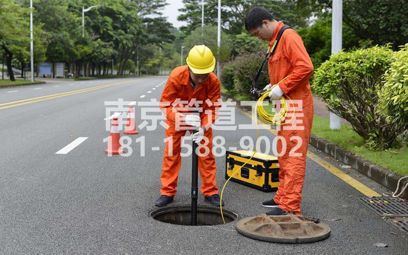 平谷市政管道检测