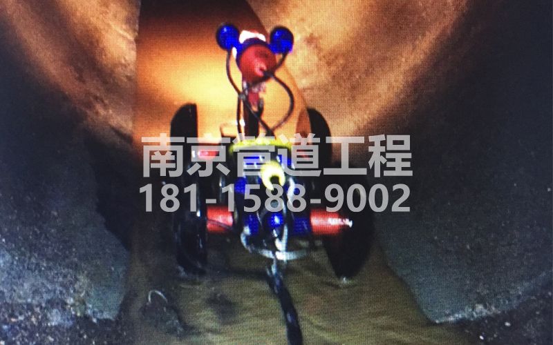 平谷管道机器人检测