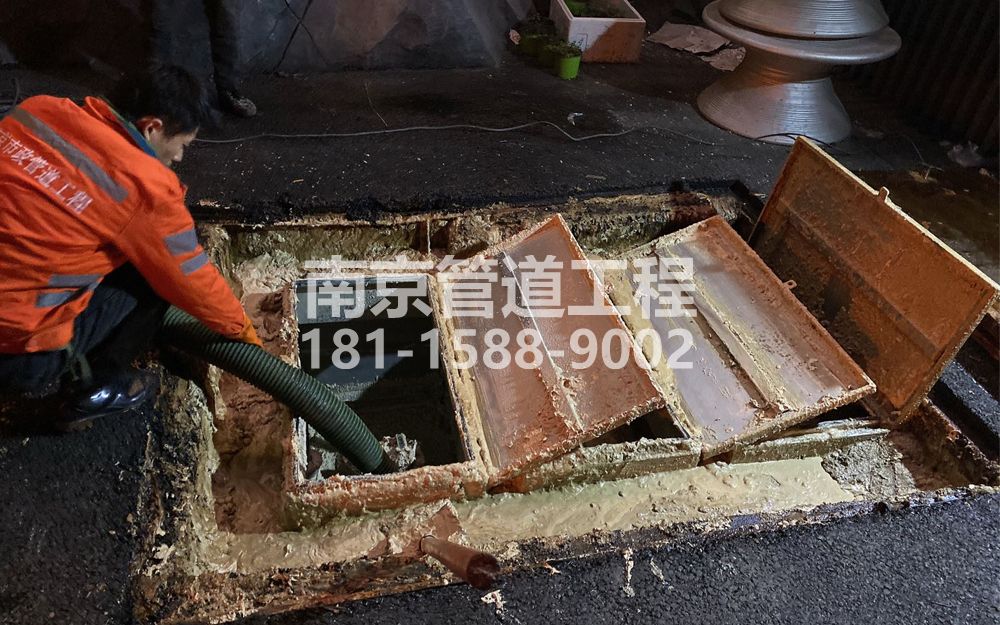 276平谷饭店隔油池清理