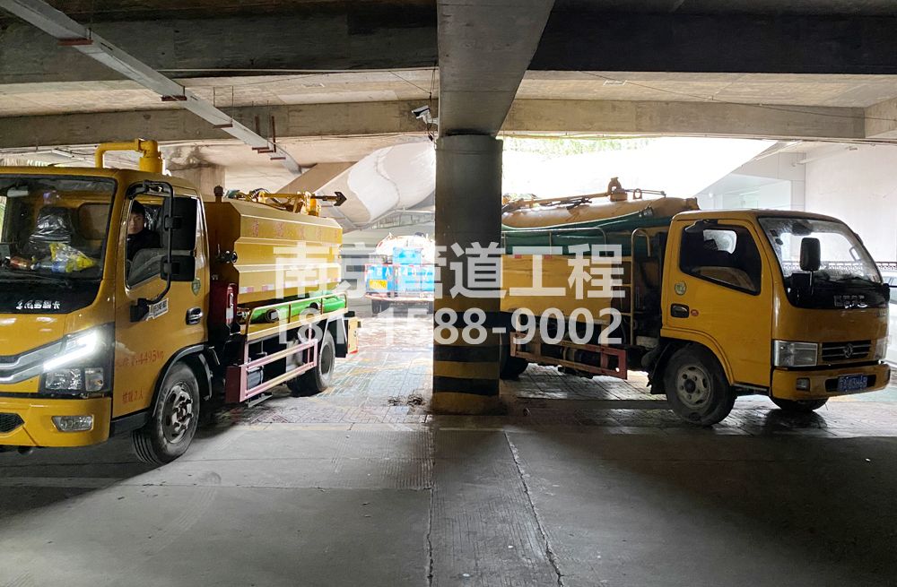 274平谷商场地下室化粪池清理
