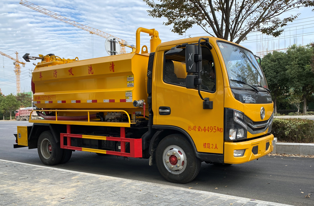 平谷清洗吸污车