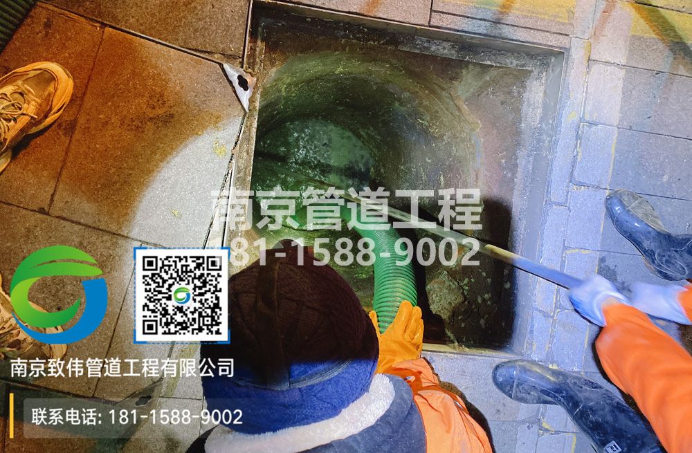 298平谷隔油池清运