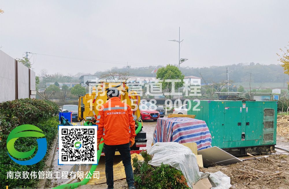 303平谷售楼部抽粪