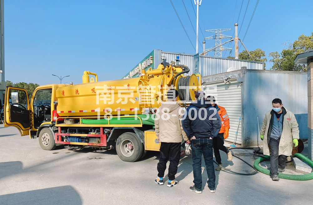 311平谷粮油市场化粪池清理