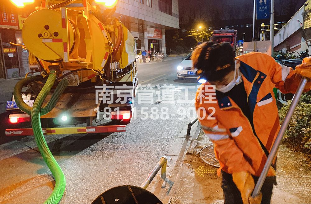 312平谷夜间化粪池清理