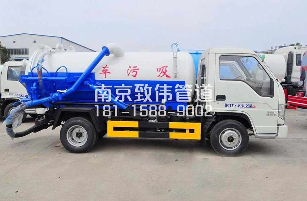平谷地下室吸污车