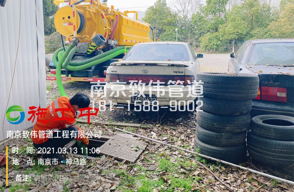 321平谷工厂清掏化粪池