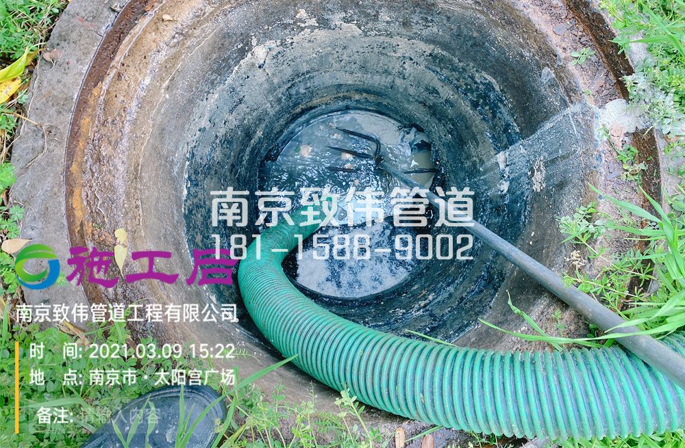 325平谷商场管道清洗