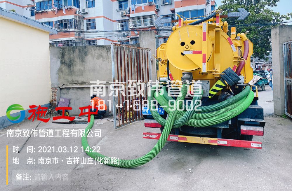 323平谷公厕化粪池清理