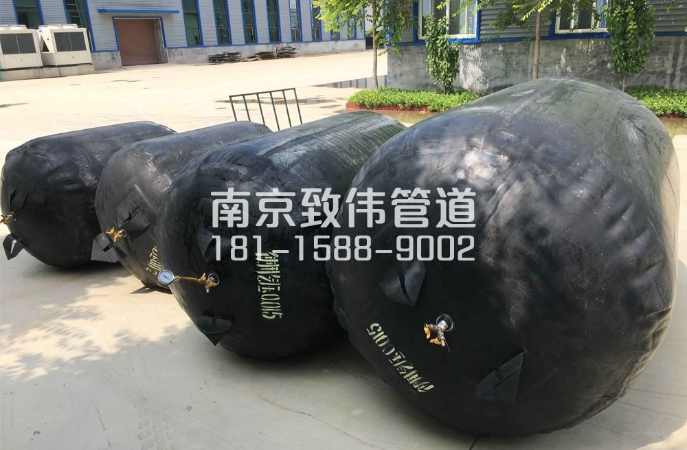 平谷管道封堵气囊