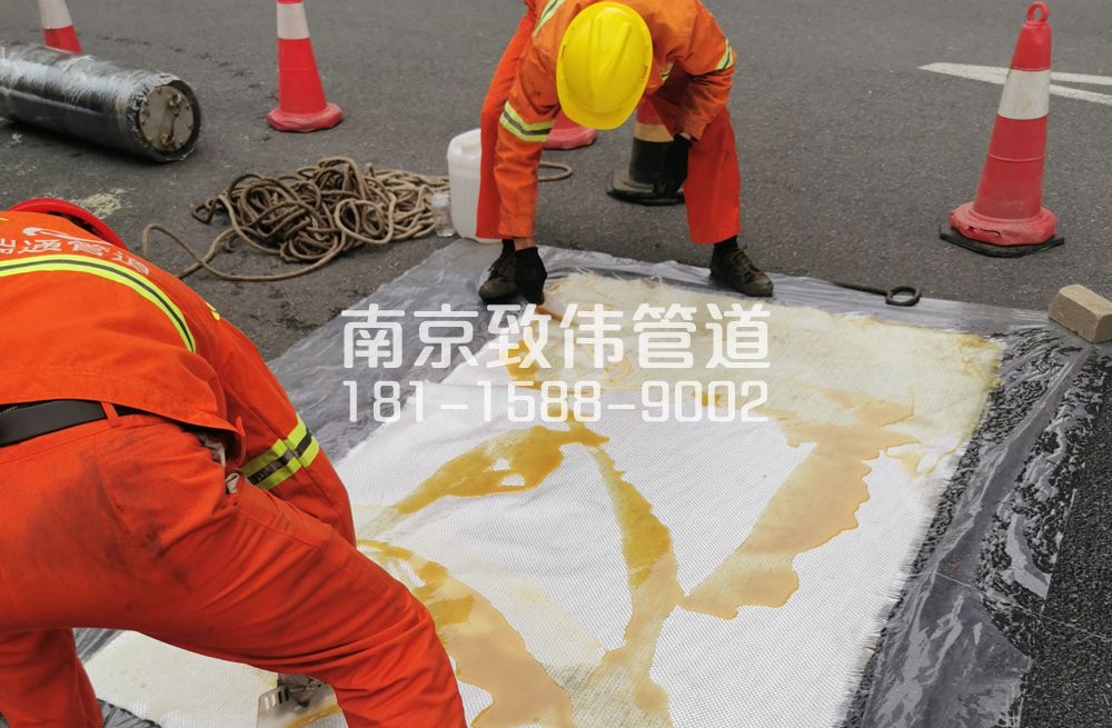 平谷管道树脂修复