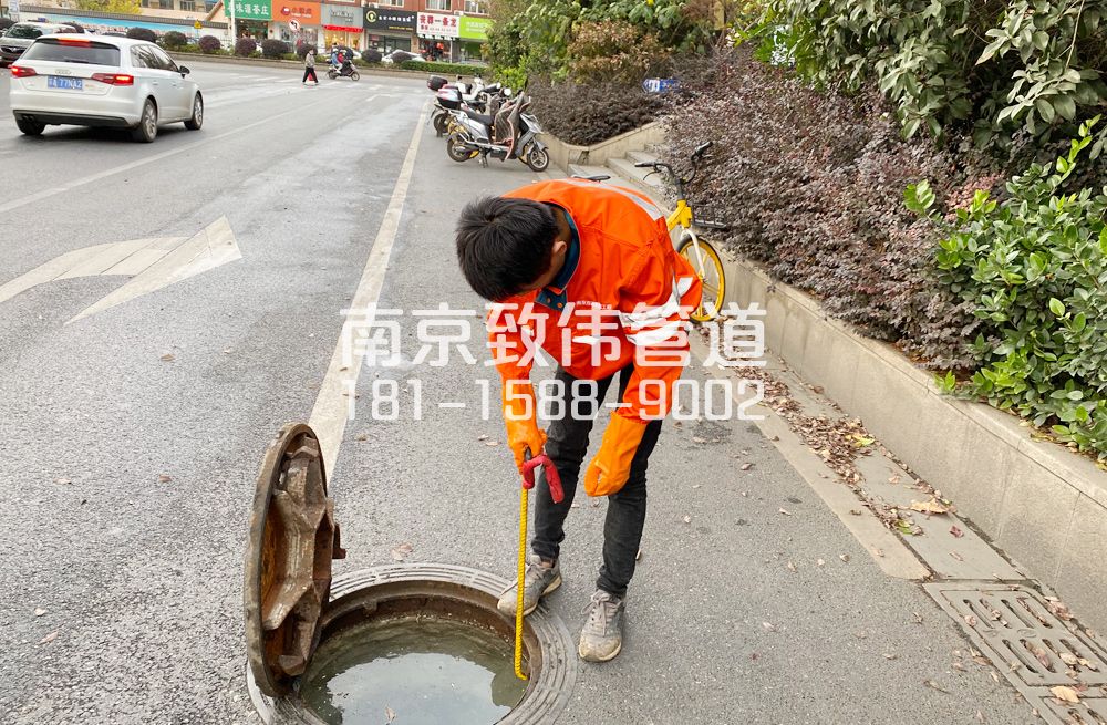 357平谷市政管道疏通排查