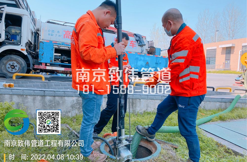 平谷医疗公司管道检测