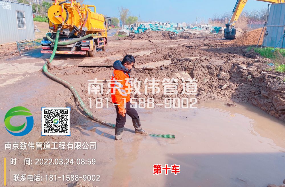 平谷工地泥浆清运