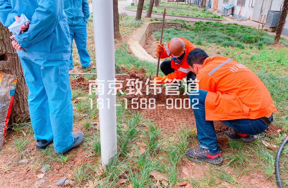 359平谷管道井盖定点