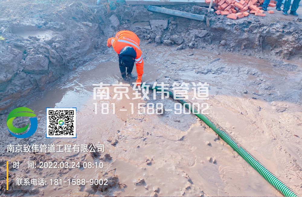 平谷工地泥浆清理