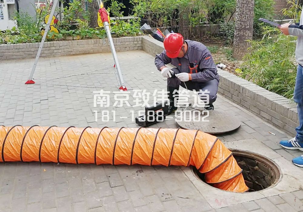 平谷有限空间安全