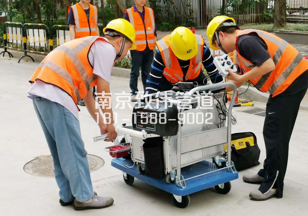 平谷市政管道检测