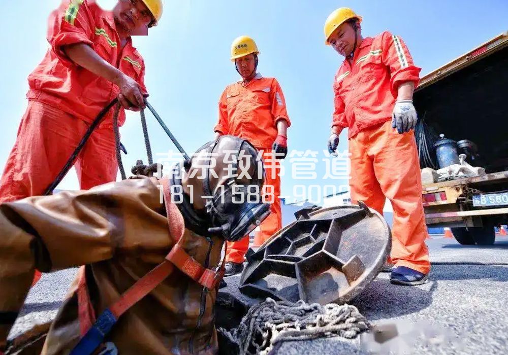 平谷有限空间作业